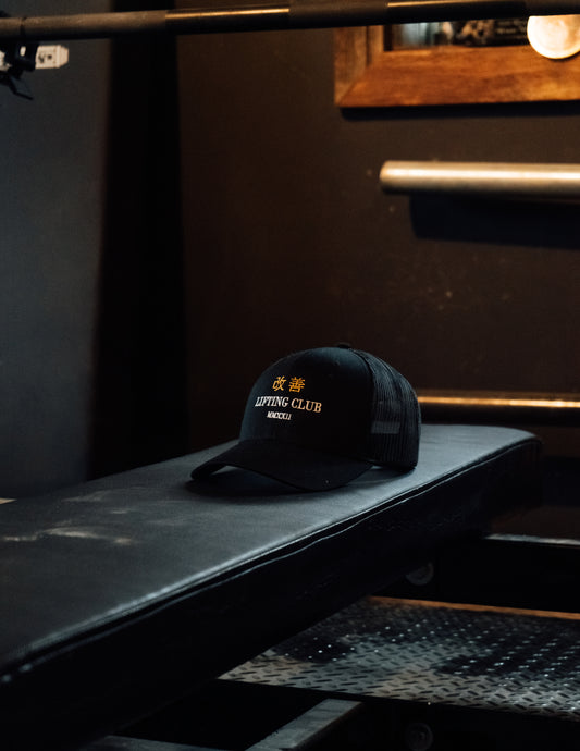 004 | KAIZEN TRUCKER CAP