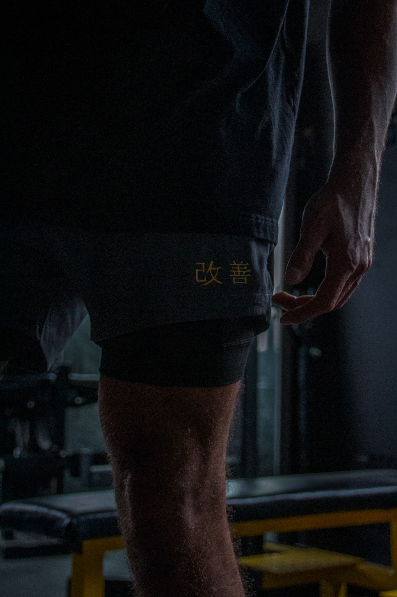 007 | KAIZEN PERFORMANCE SHORT