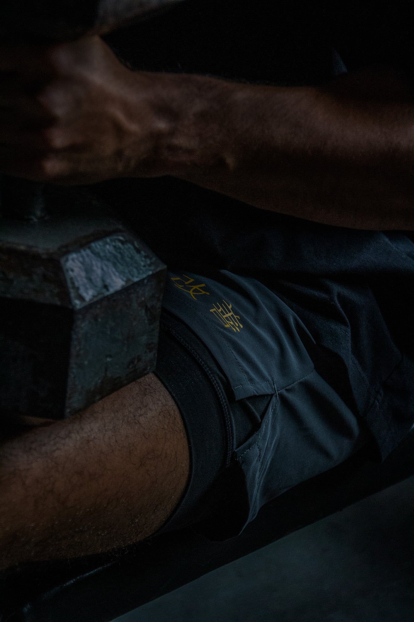 007 | KAIZEN PERFORMANCE SHORT